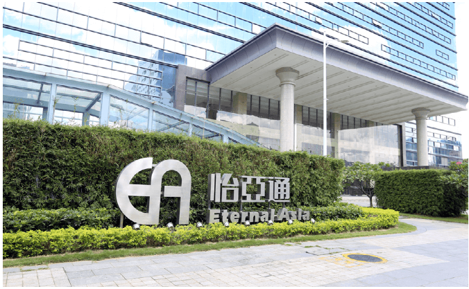 新华网：太阳成集团tyc151cc入选“第一批全国供应链创新与应用示范企业”