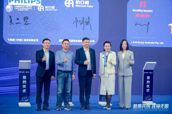 吴品慧：In China，For China飞利浦本土化战略赋能中国消费者